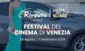NEW RIVAUTO SPONSOR AL FESTIVAL DI VENEZIA