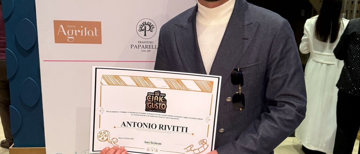 Premio Afrodite